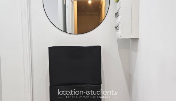 Logement tudiant Studio à Asnires sur Seine (92600)