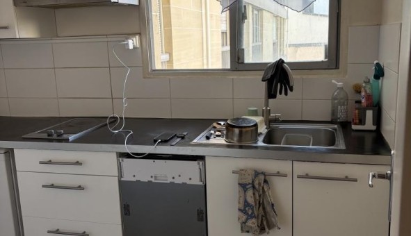 Logement tudiant Studio à Asnires sur Seine (92600)