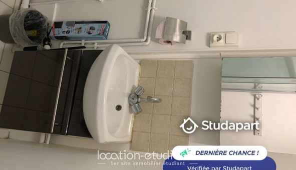 Logement tudiant Studio à Asnires sur Seine (92600)