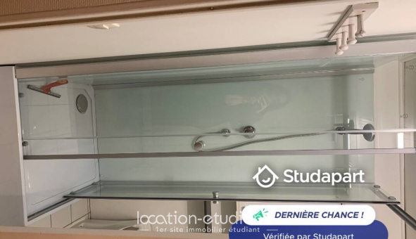 Logement tudiant Studio à Asnires sur Seine (92600)