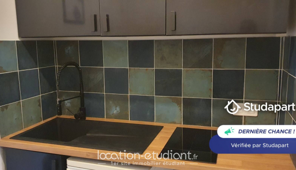 Logement �tudiant Studio &agrave; Asni�res sur Seine (92600)