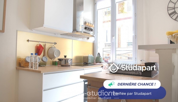 Logement étudiant Studio &agrave; Asnières sur Seine (92600)