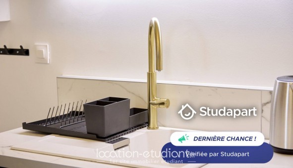 Logement tudiant Studio à Aubervilliers (93300)