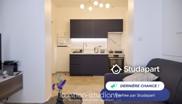 Logement tudiant Studio à Aubervilliers (93300)