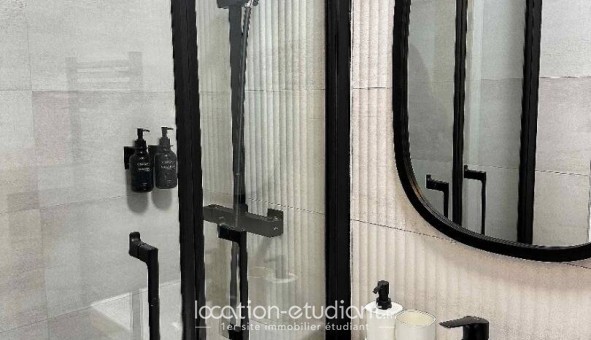 Logement tudiant Studio à Aubervilliers (93300)