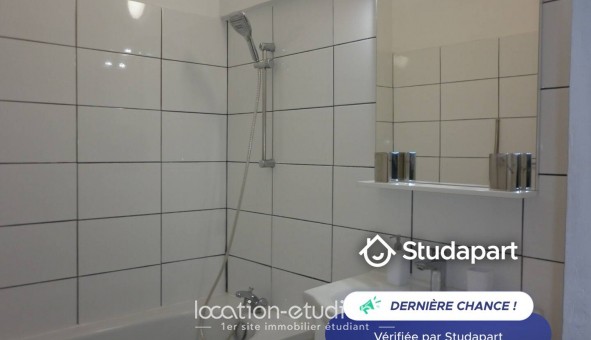 Logement tudiant Studio à Aubervilliers (93300)