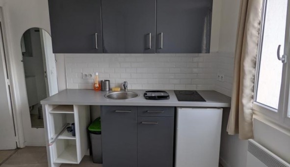 Logement tudiant Studio à Aubervilliers (93300)