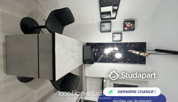 Logement tudiant Studio à Aubervilliers (93300)