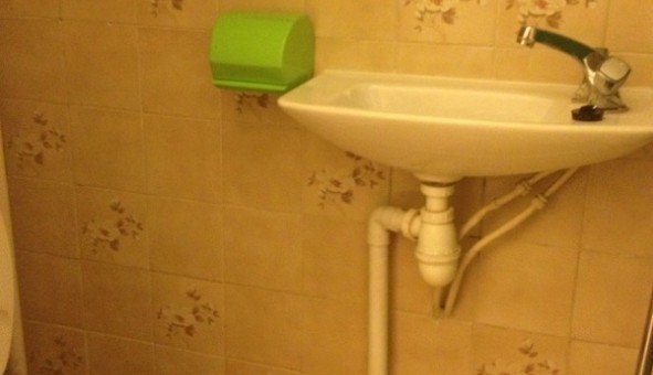 Logement tudiant Studio à Aulnay sous Bois (93600)