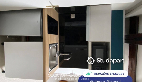 Logement tudiant Studio à Aulnoy lez Valenciennes (59300)