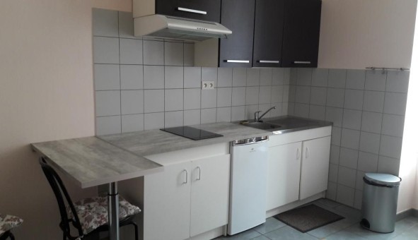 Logement tudiant Studio à Aurillac (15000)