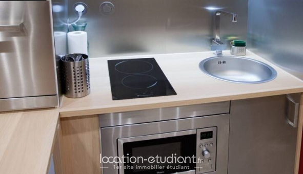 Logement tudiant Studio à Avignon (84000)