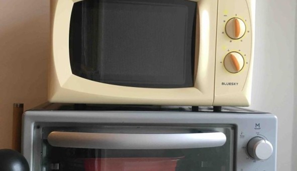 Logement �tudiant Studio &agrave; Barberaz (73000)