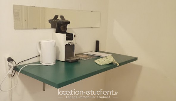 Logement tudiant Studio à Besanon (25000)