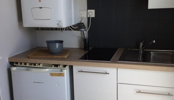 Logement tudiant Studio à Bessines (79000)