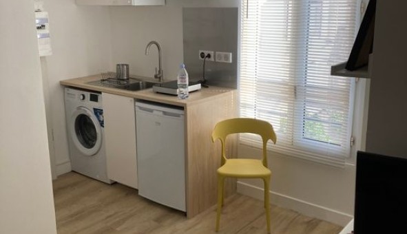 Logement �tudiant Studio &agrave; Bessines (79000)