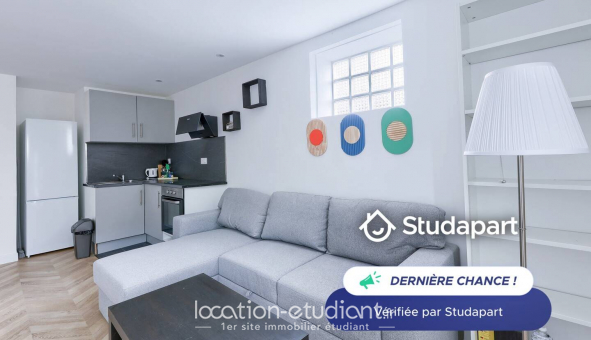 Logement tudiant Studio à Bezons (95870)
