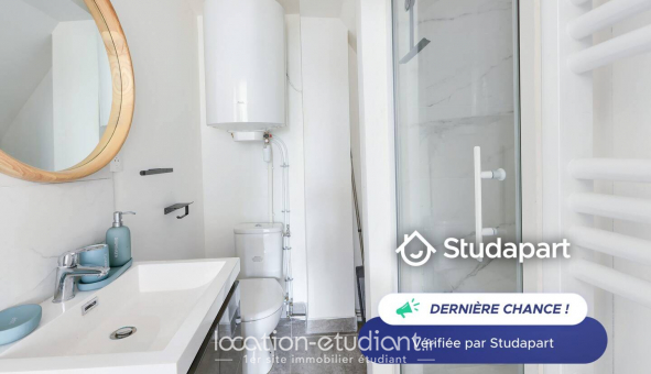 Logement tudiant Studio à Bezons (95870)