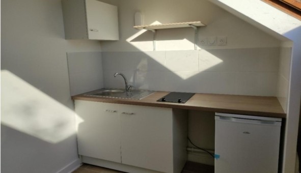Logement tudiant Studio à Bezons (95870)