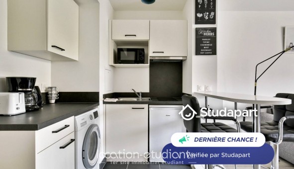 Logement tudiant Studio à Bezons (95870)