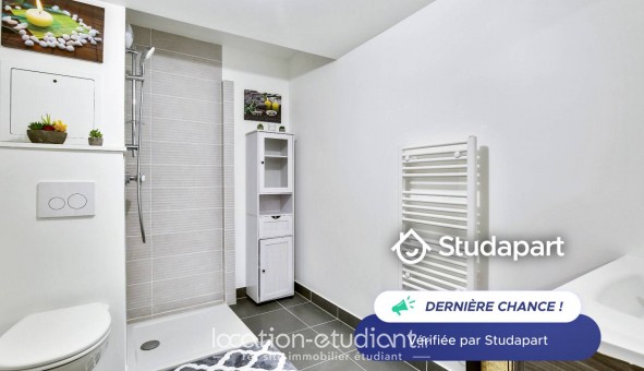 Logement tudiant Studio à Bezons (95870)