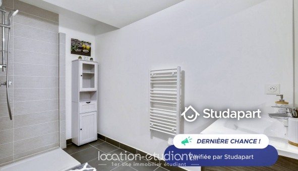 Logement tudiant Studio à Bezons (95870)