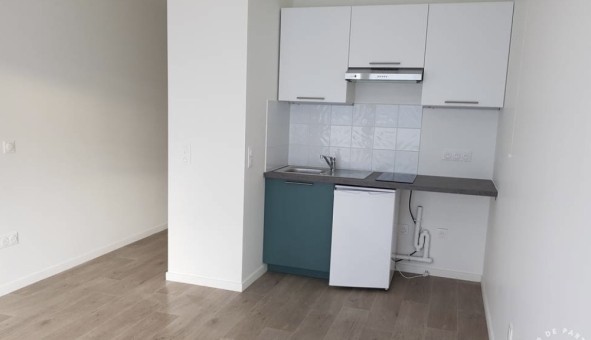 Logement �tudiant Studio &agrave; Bezons (95870)