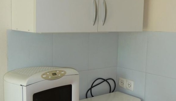 Logement tudiant Studio à Biard (86000)