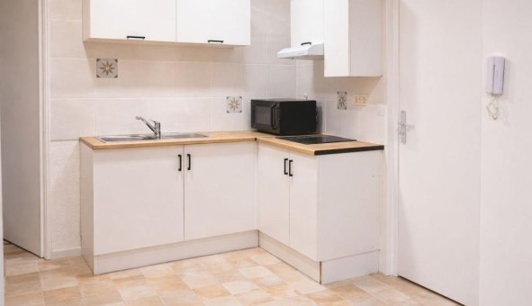 Logement �tudiant Studio &agrave; Bias (47300)