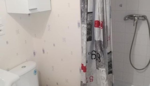Logement �tudiant Studio &agrave; Blois (41000)