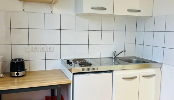 Logement tudiant Studio à Boisemont (95000)