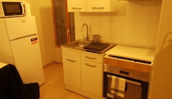 Logement tudiant Studio à Boisemont (95000)