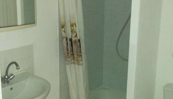 Logement tudiant Studio à Boisemont (95000)