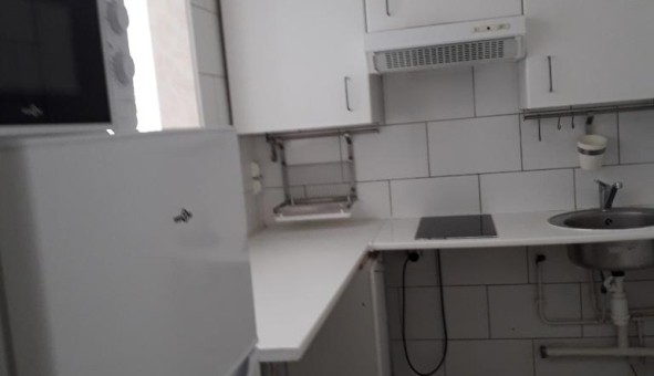 Logement tudiant Studio à Boisemont (95000)