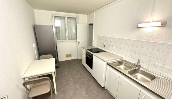 Logement tudiant Studio à Boisemont (95000)