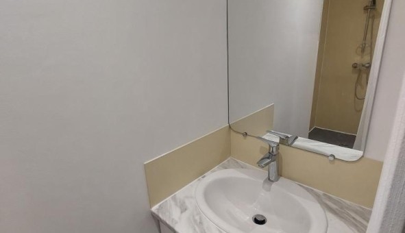 Logement tudiant Studio à Boisemont (95000)