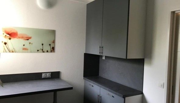 Logement �tudiant Studio &agrave; Boisemont (95000)