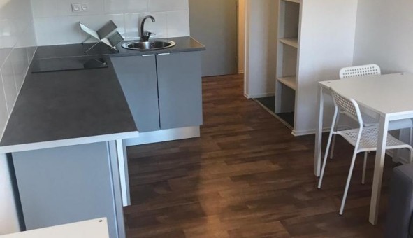 Logement �tudiant Studio &agrave; Boisemont (95000)