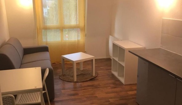 Logement �tudiant Studio &agrave; Boisemont (95000)