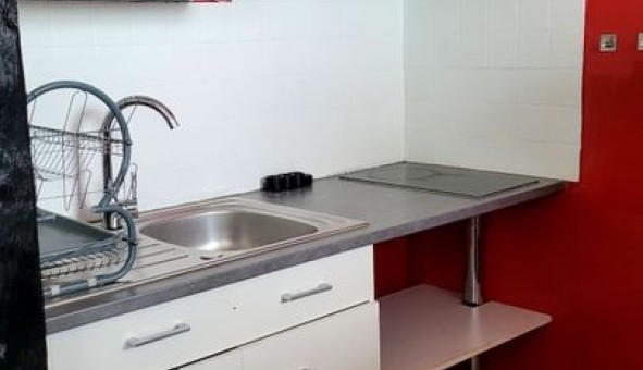 Logement �tudiant Studio &agrave; Boisemont (95000)