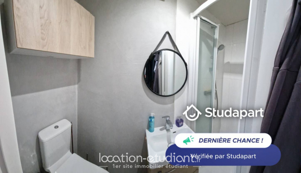 Logement tudiant Studio à Boissy l'Aillerie (95650)