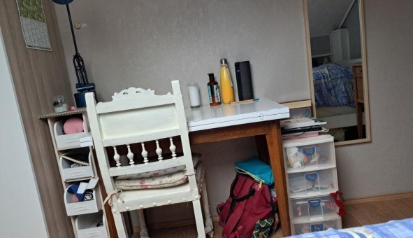 Logement tudiant Studio à Bondy (93140)