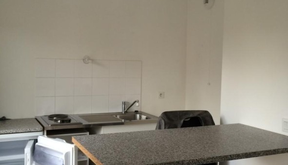 Logement �tudiant Studio &agrave; Bonneuil en France (95500)