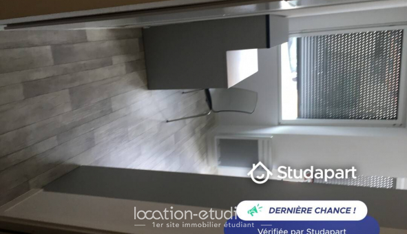 Logement tudiant Studio à Bordeaux (33300)