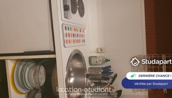 Logement tudiant Studio à Bordeaux (33300)
