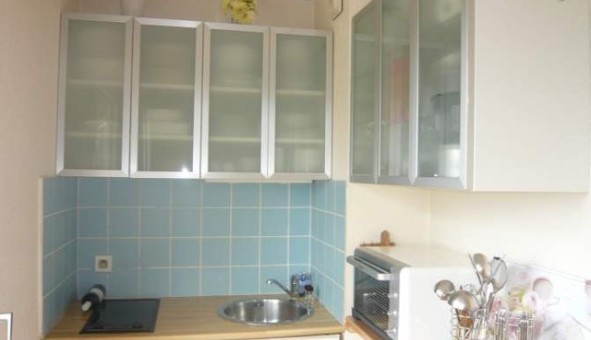 Logement tudiant Studio à Bordeaux (33300)