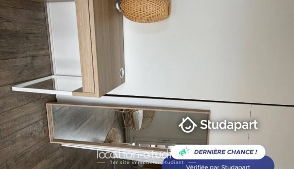 Logement tudiant Studio à Bordeaux (33300)