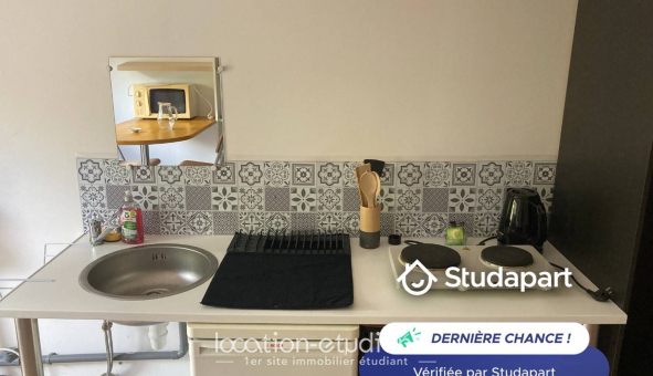 Logement tudiant Studio à Bordeaux (33300)