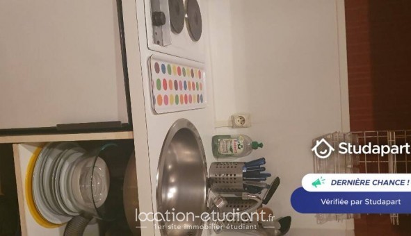 Logement �tudiant Studio &agrave; Bordeaux (33300)