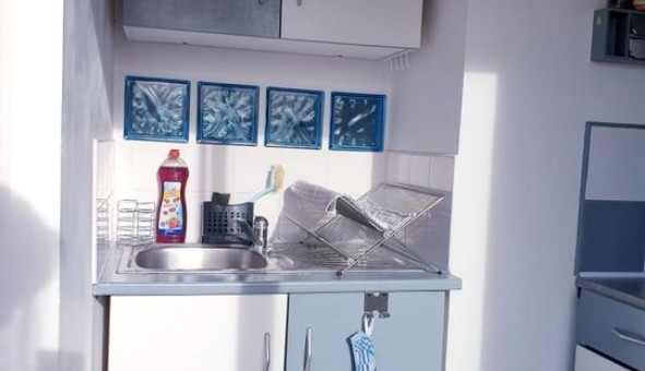 Logement �tudiant Studio &agrave; Bordeaux (33300)